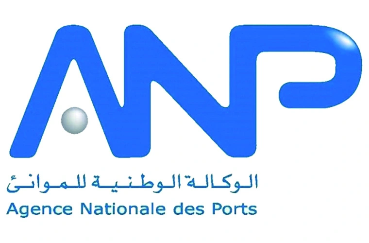Port